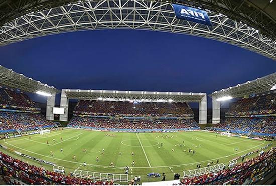 Arena Pantanal