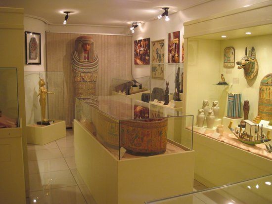 Museu de Arqueologia Ciro Flamarion Cardoso
